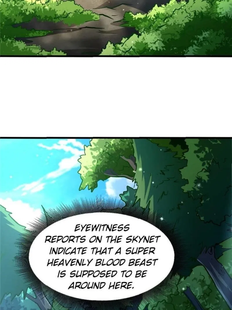 Super Gene Chapter 331 – Page 9