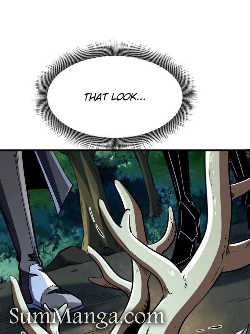 Super Gene Chapter 331 – Page 23