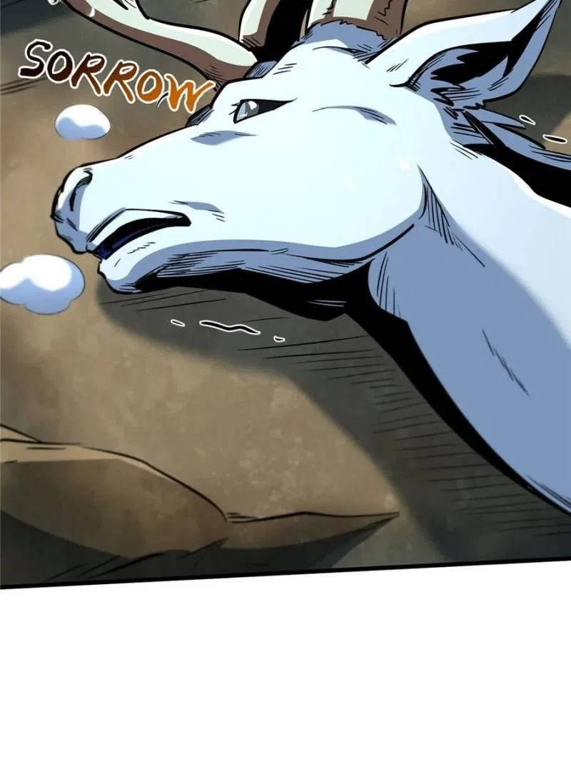 Super Gene Chapter 331 – Page 24