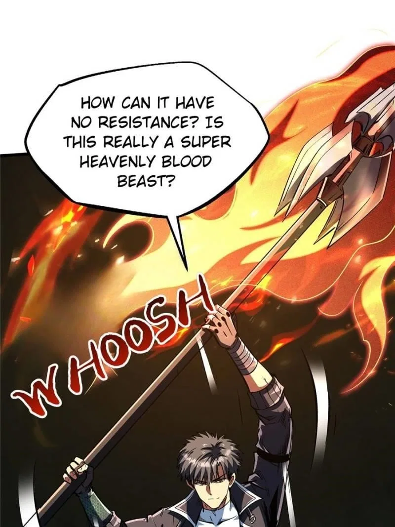 Super Gene Chapter 331 – Page 25