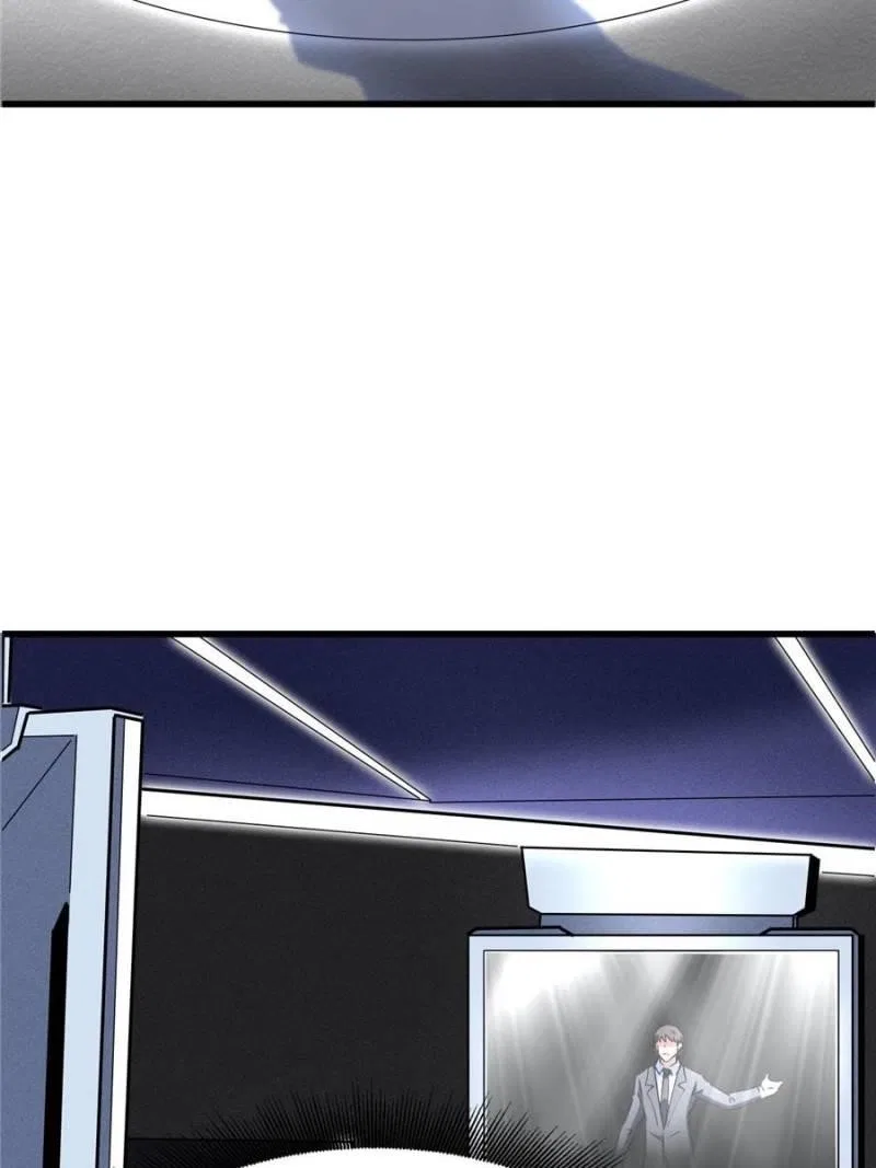 Super Gene Chapter 331 – Page 45