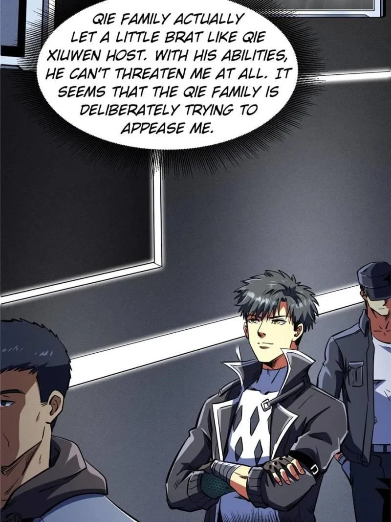 Super Gene Chapter 331 – Page 46