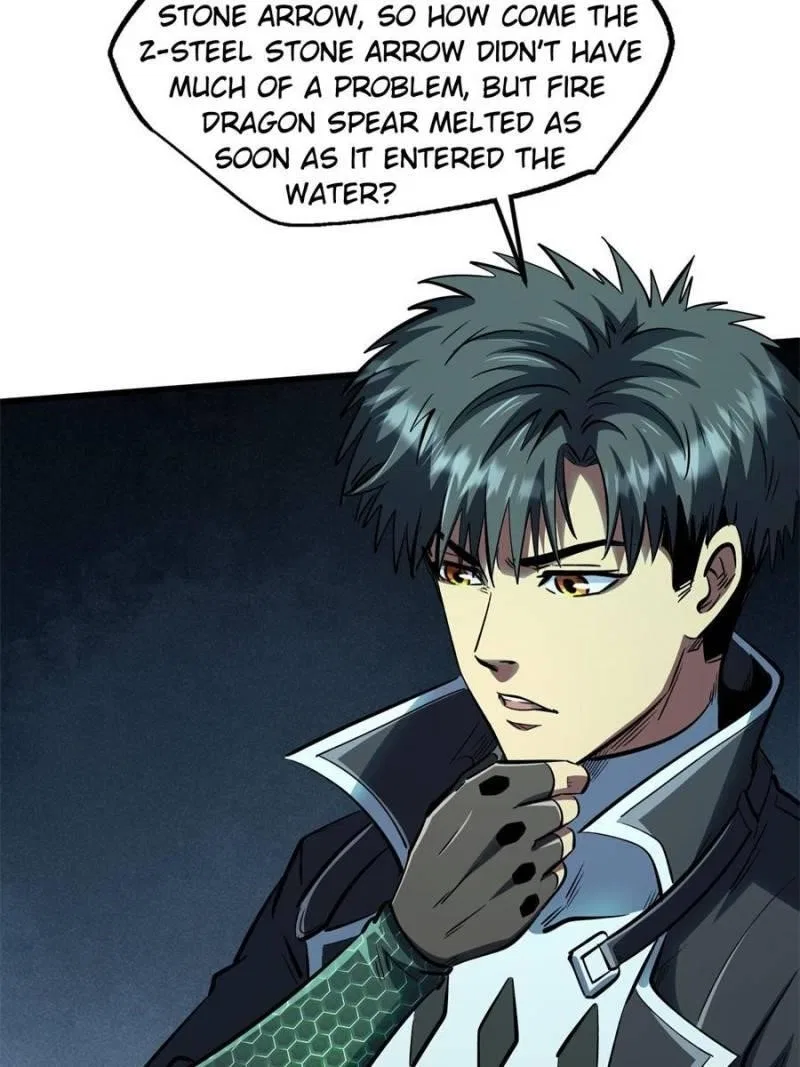 Super Gene Chapter 327 – Page 49
