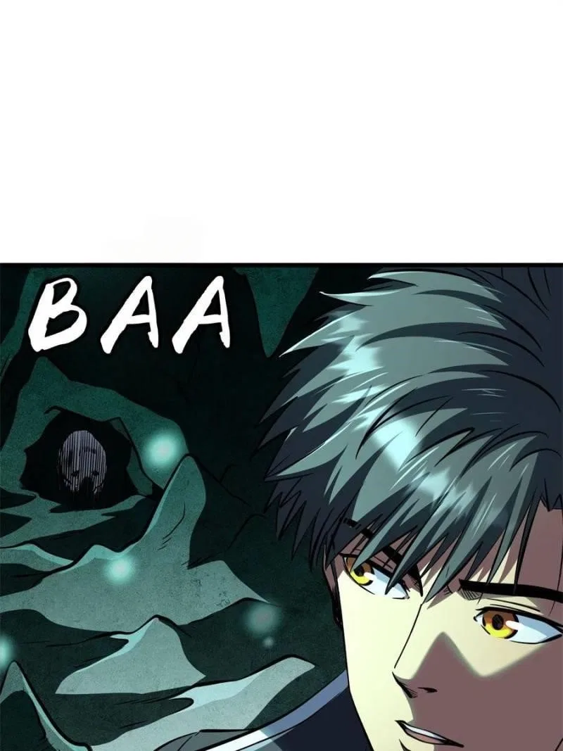Super Gene Chapter 326 – Page 54