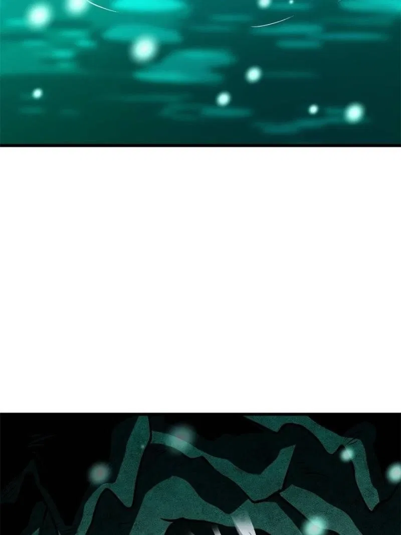 Super Gene Chapter 326 – Page 57