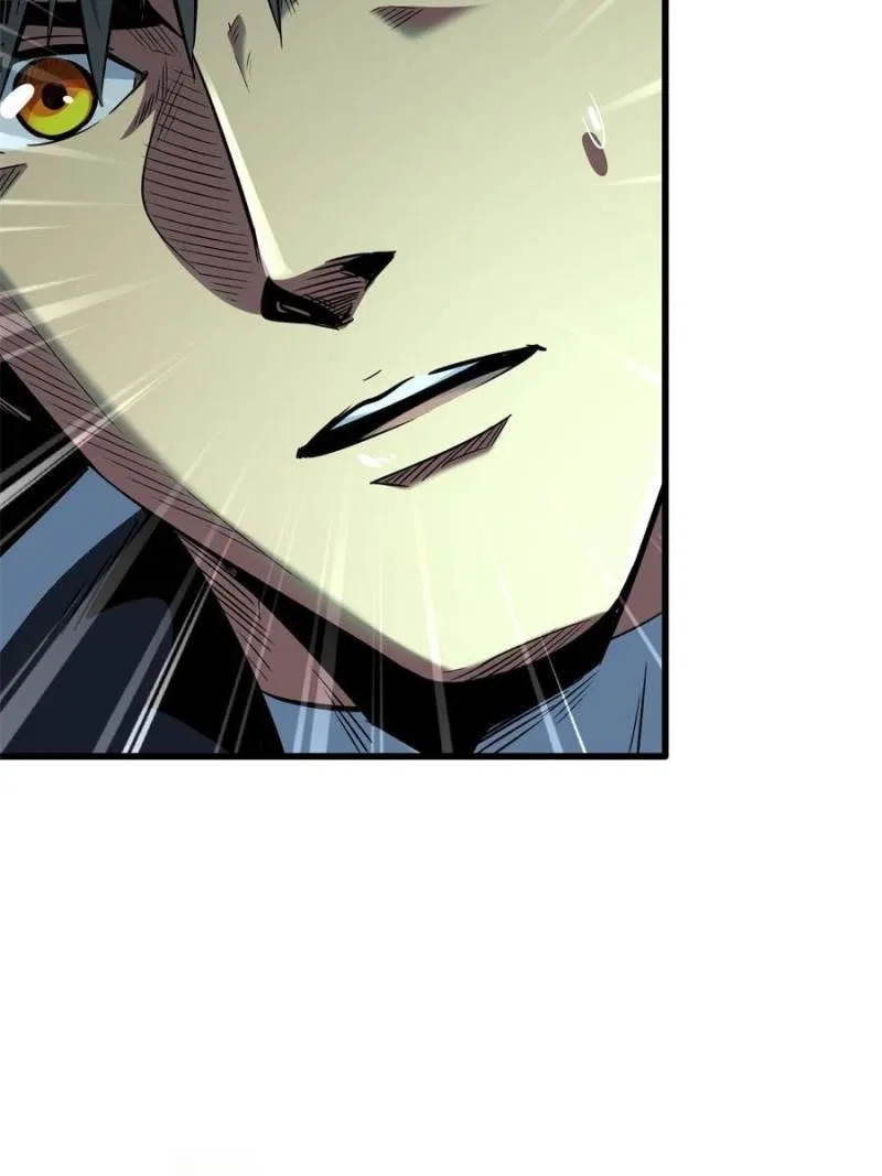 Super Gene Chapter 326 – Page 59