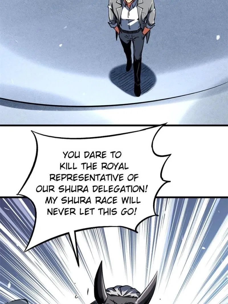 Super Gene Chapter 325 – Page 26
