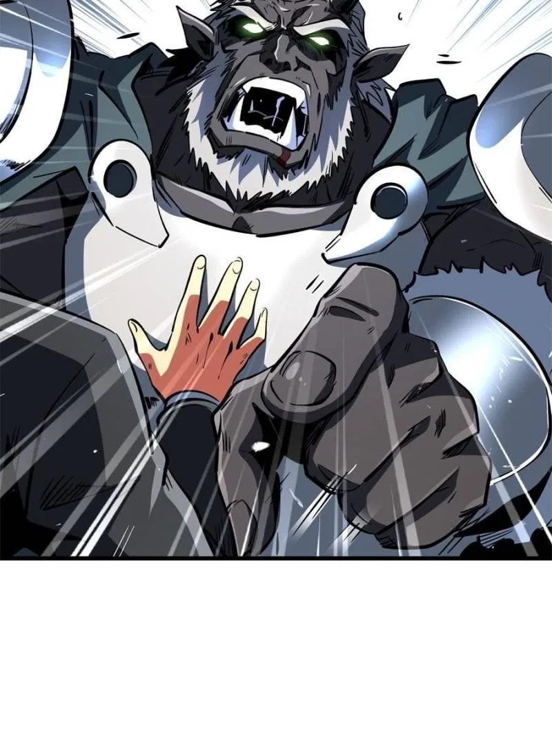 Super Gene Chapter 325 – Page 27