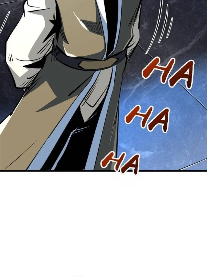 Super Gene Chapter 325 – Page 37