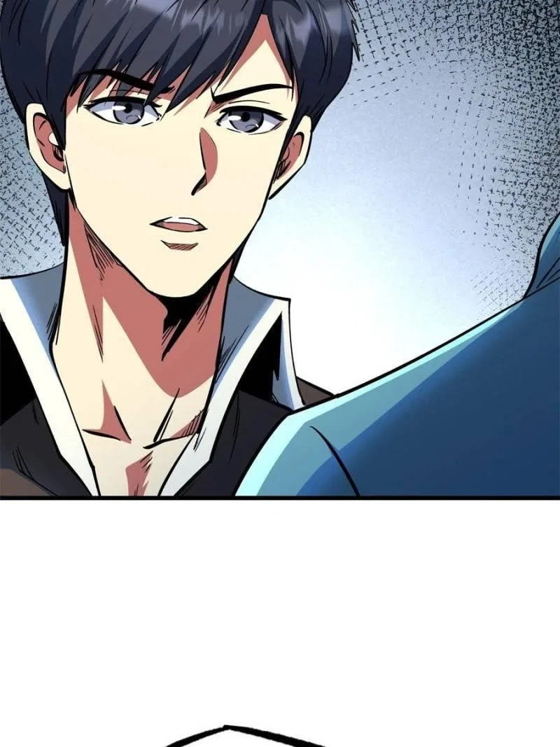 Super Gene Chapter 324 – Page 8