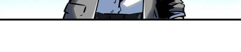 Super Gene Chapter 324 – Page 37