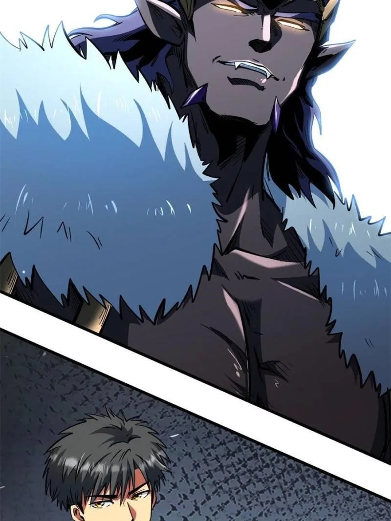 Super Gene Chapter 324 – Page 42
