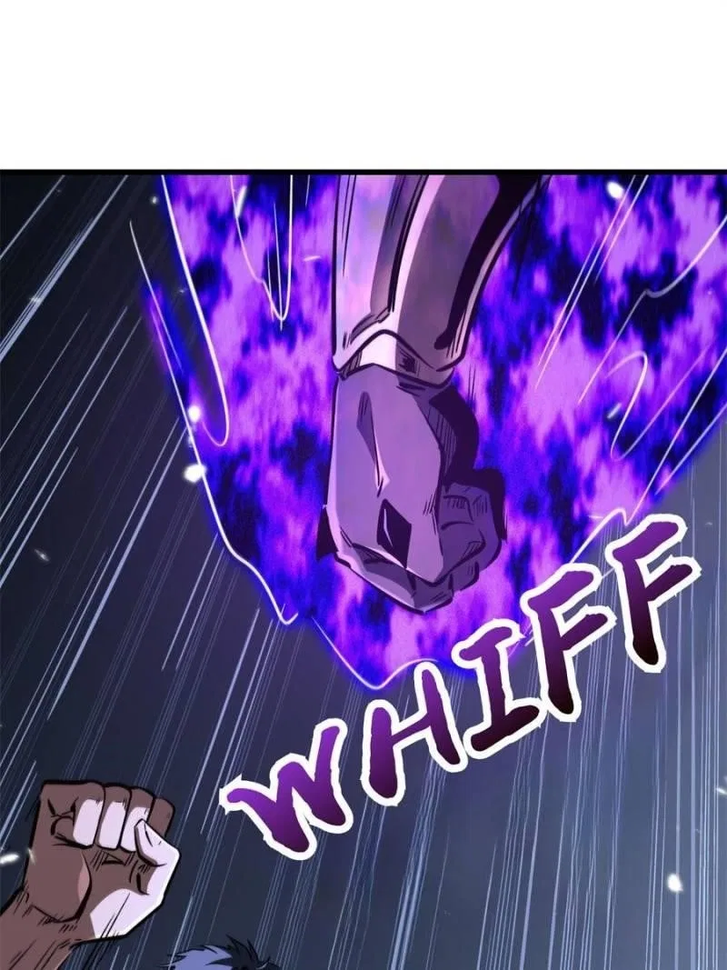 Super Gene Chapter 324 – Page 49