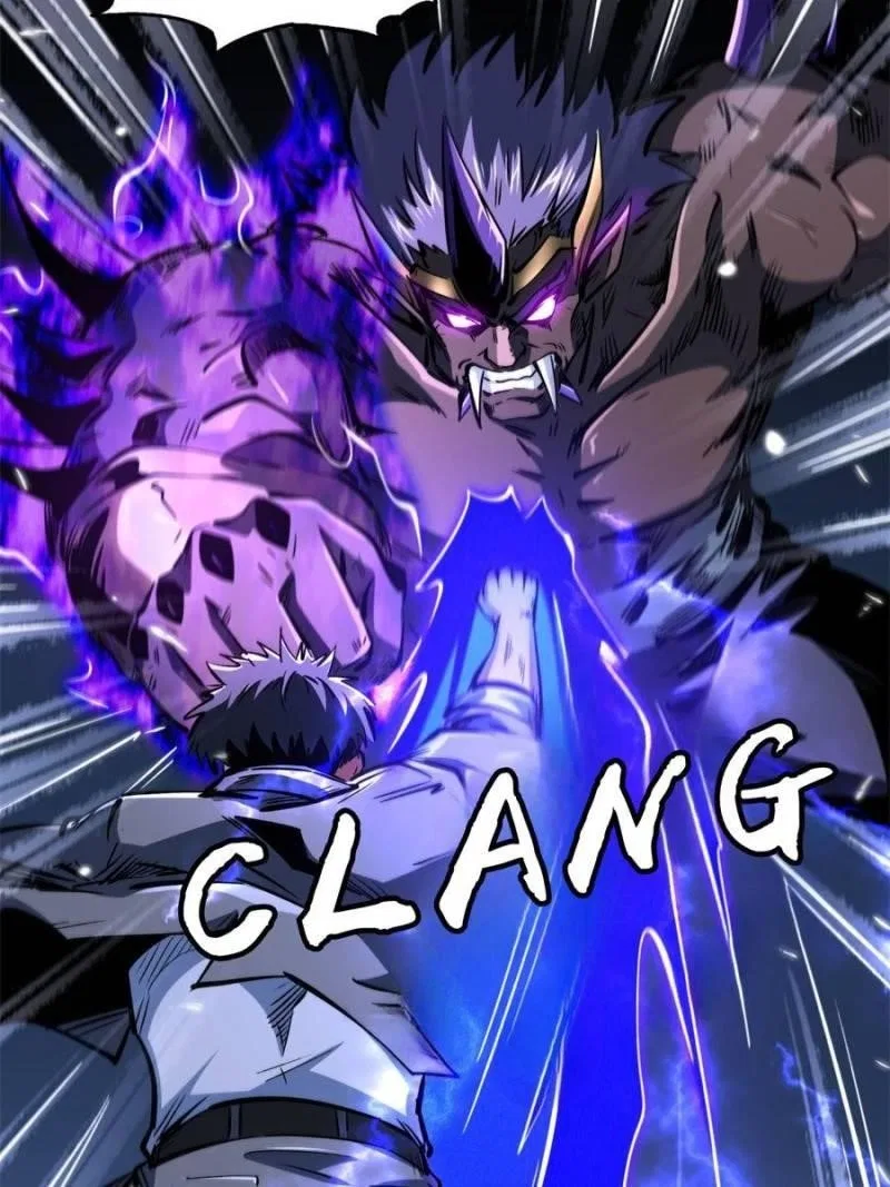 Super Gene Chapter 324 – Page 54