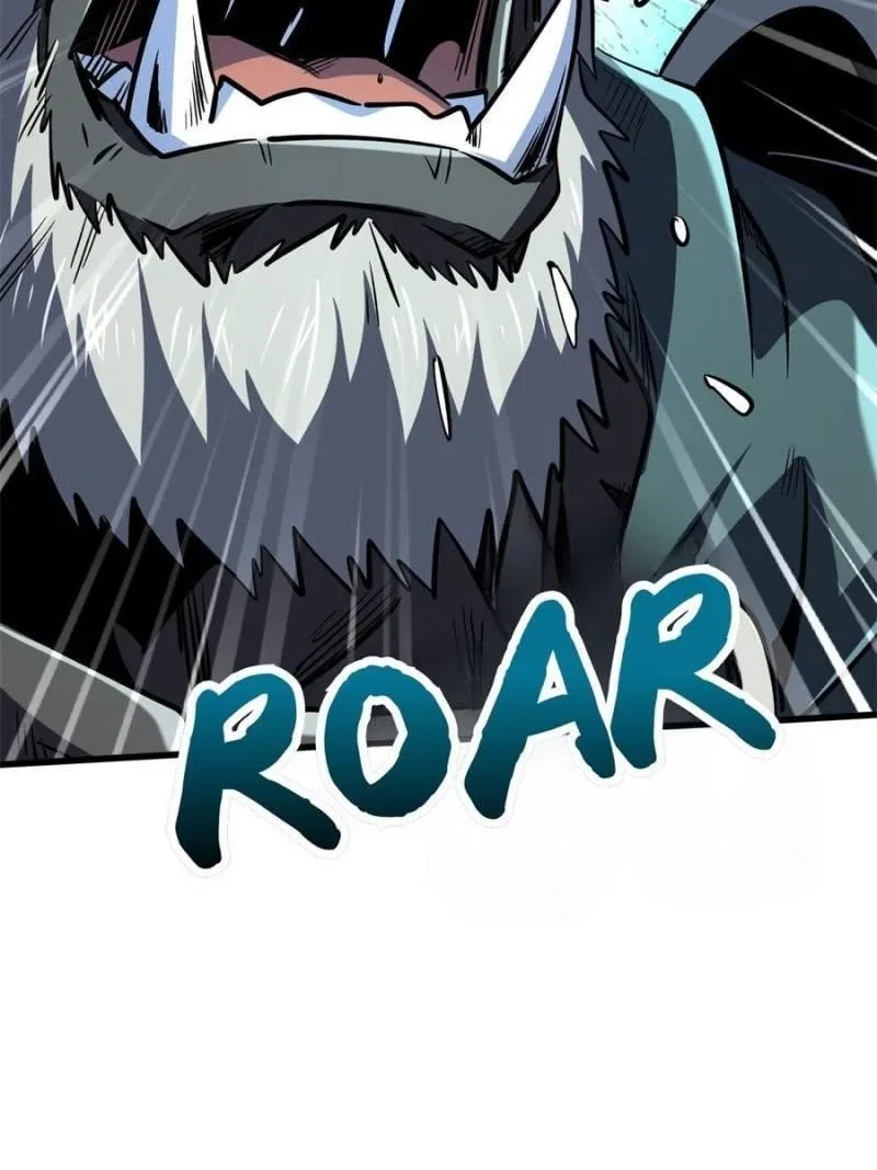 Super Gene Chapter 324 – Page 64