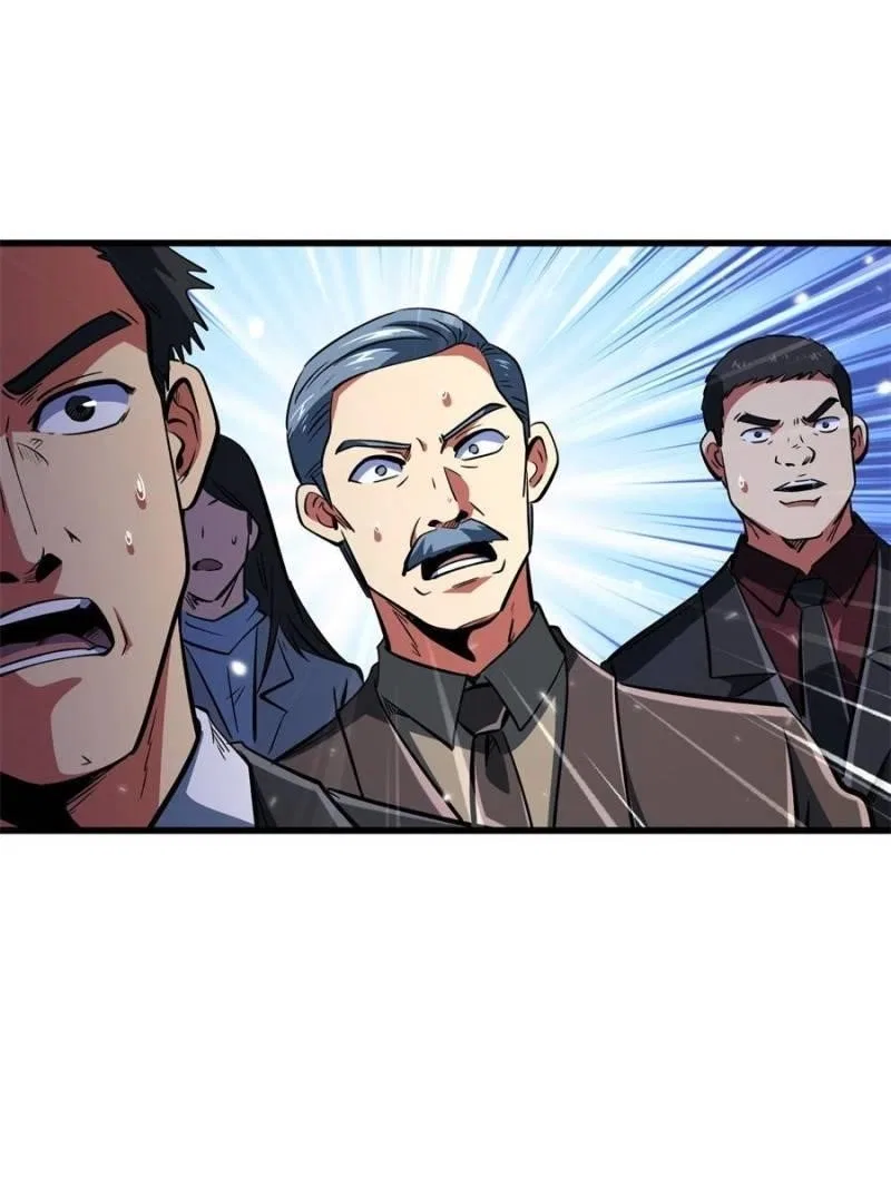 Super Gene Chapter 324 – Page 65