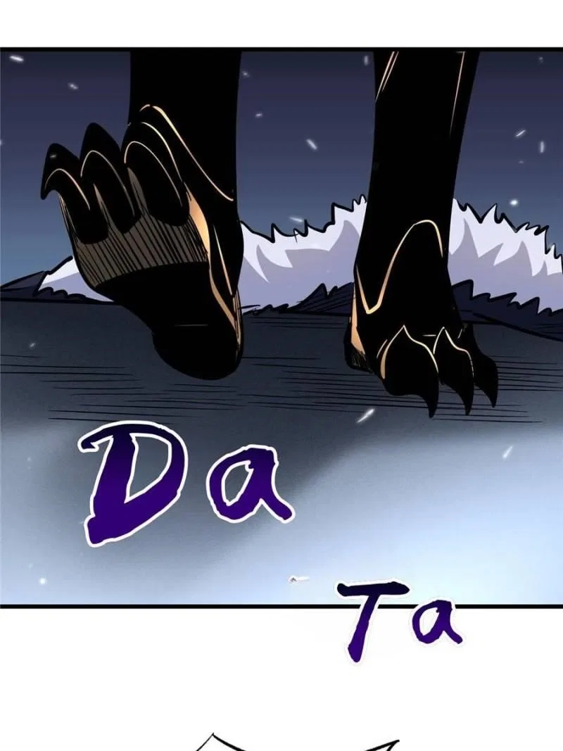 Super Gene Chapter 323 – Page 8