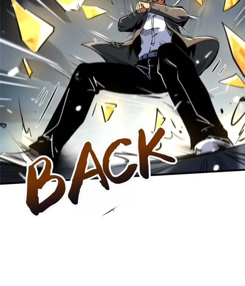 Super Gene Chapter 323 – Page 12