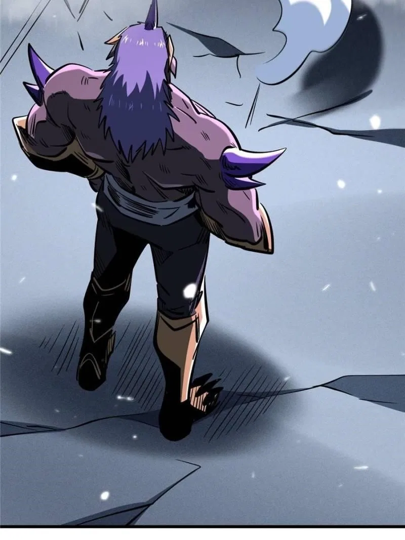 Super Gene Chapter 323 – Page 17