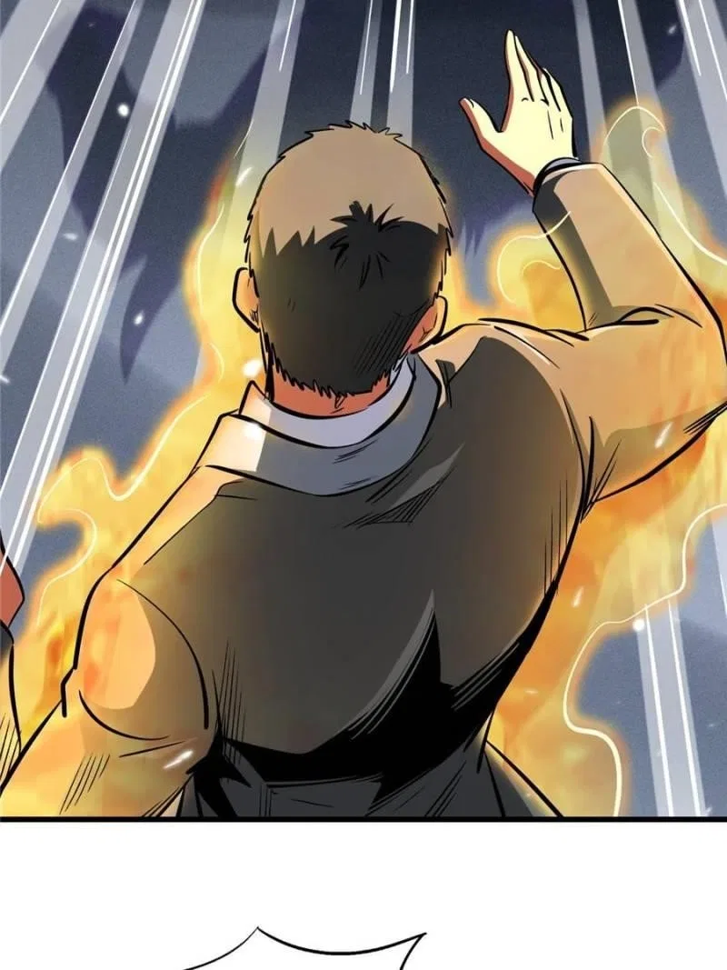 Super Gene Chapter 323 – Page 21