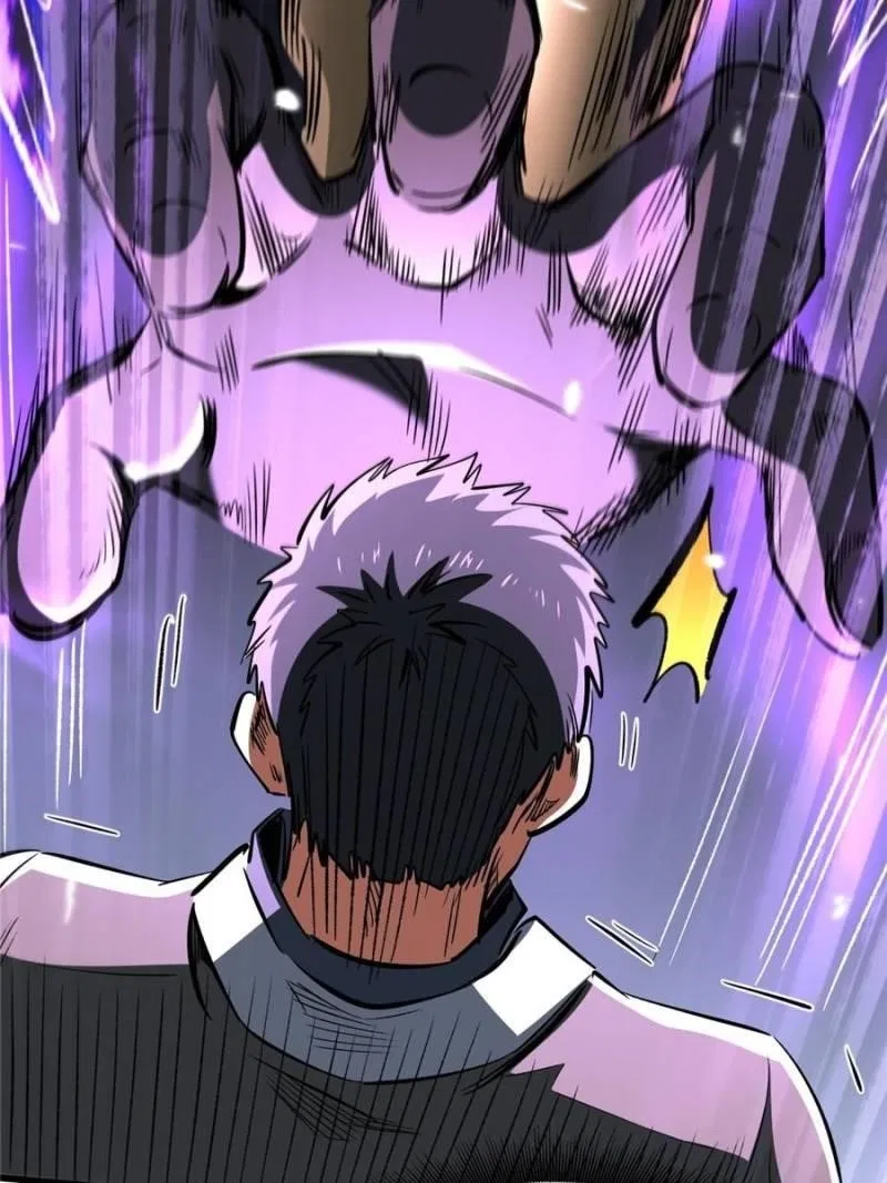 Super Gene Chapter 323 – Page 44