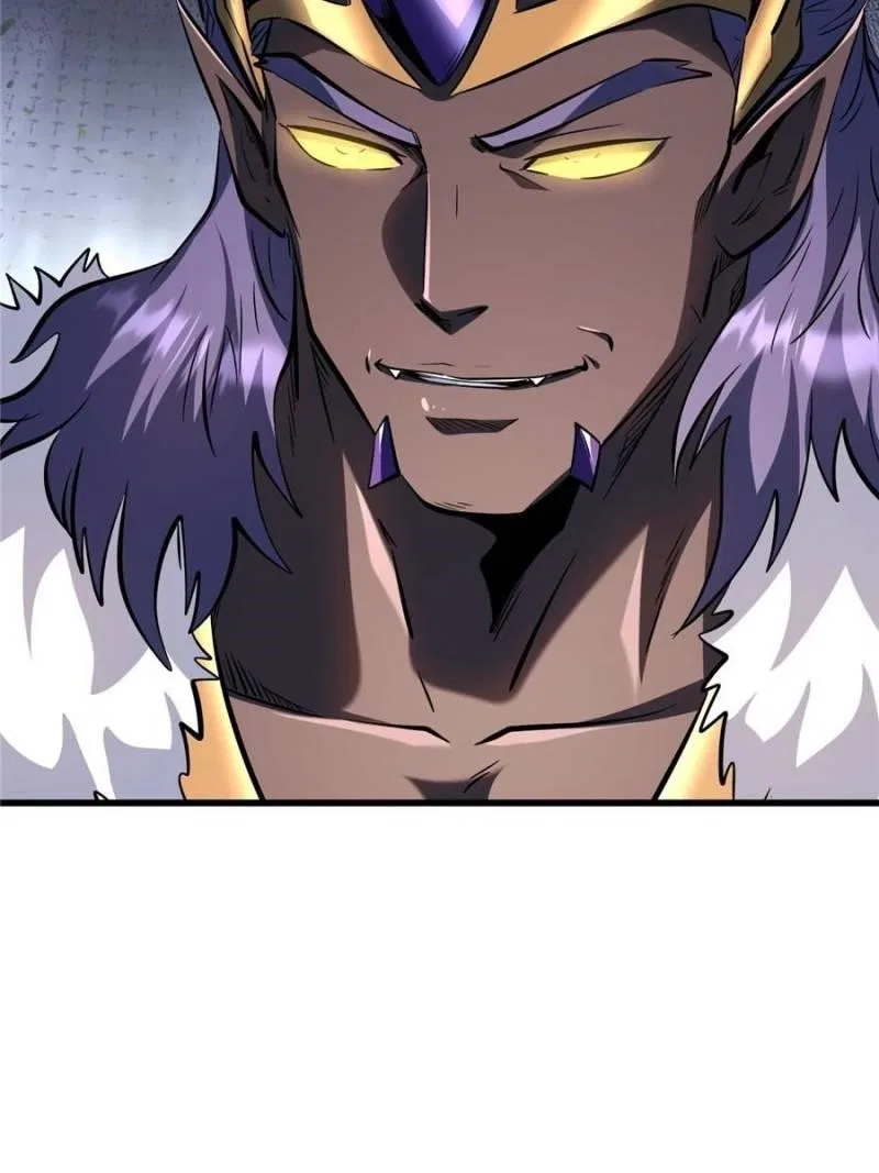 Super Gene Chapter 322 – Page 5