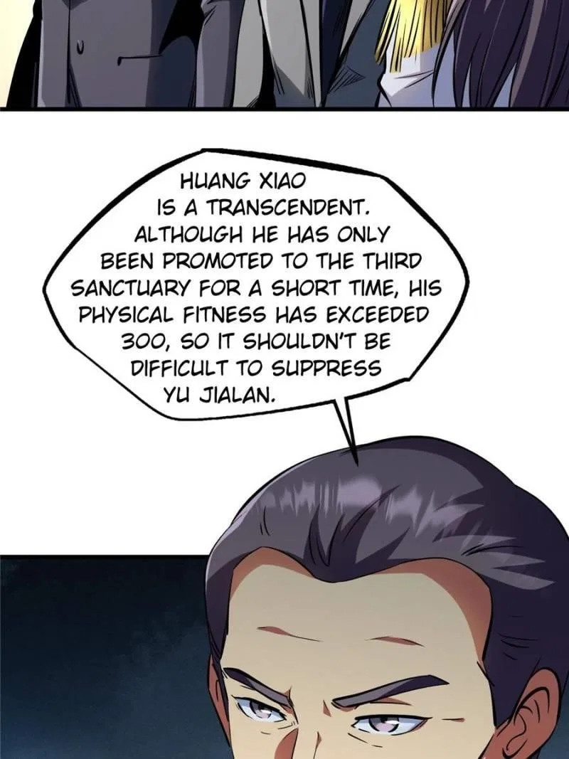 Super Gene Chapter 322 – Page 15