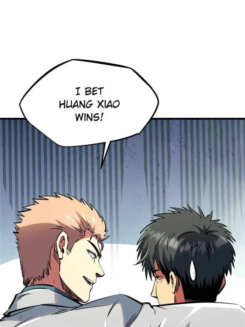 Super Gene Chapter 322 – Page 33