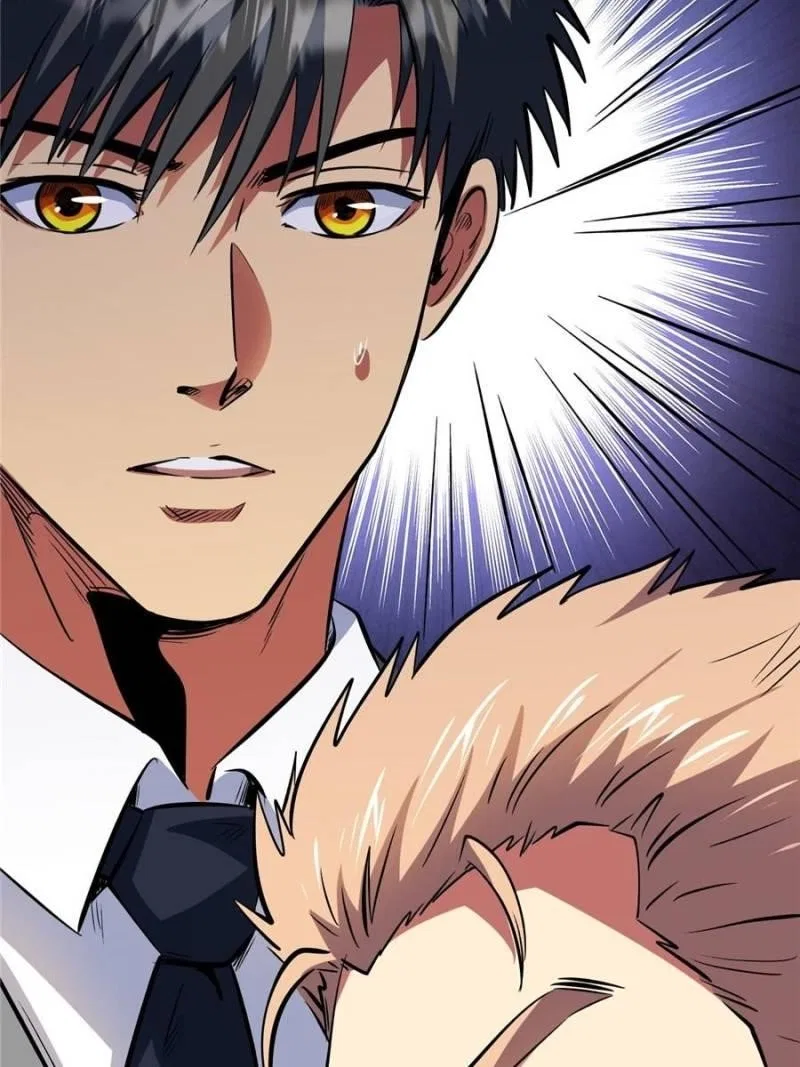 Super Gene Chapter 322 – Page 40