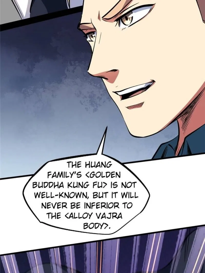 Super Gene Chapter 322 – Page 41