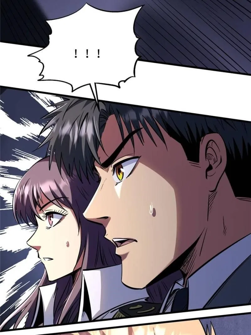 Super Gene Chapter 322 – Page 70
