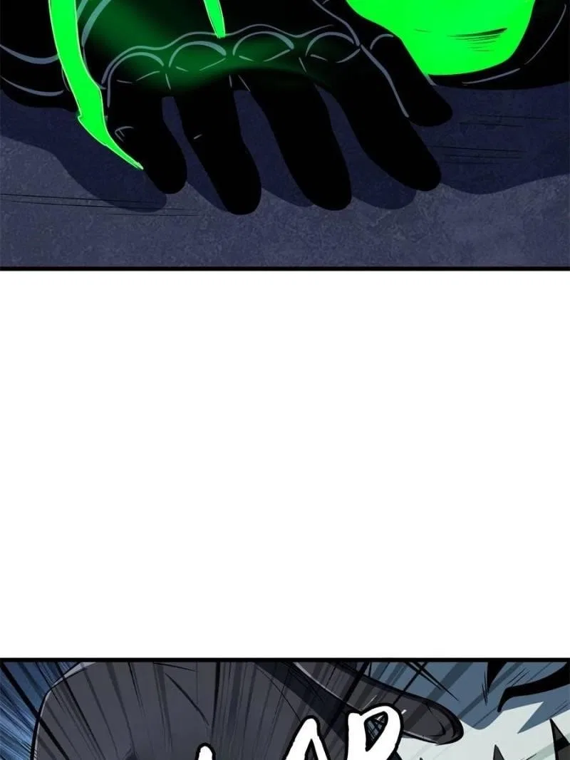 Super Gene Chapter 321 – Page 3