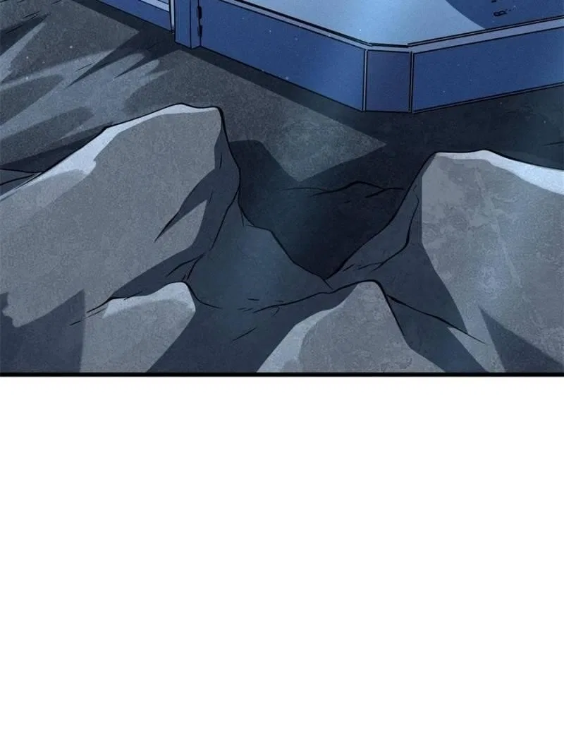 Super Gene Chapter 321 – Page 13
