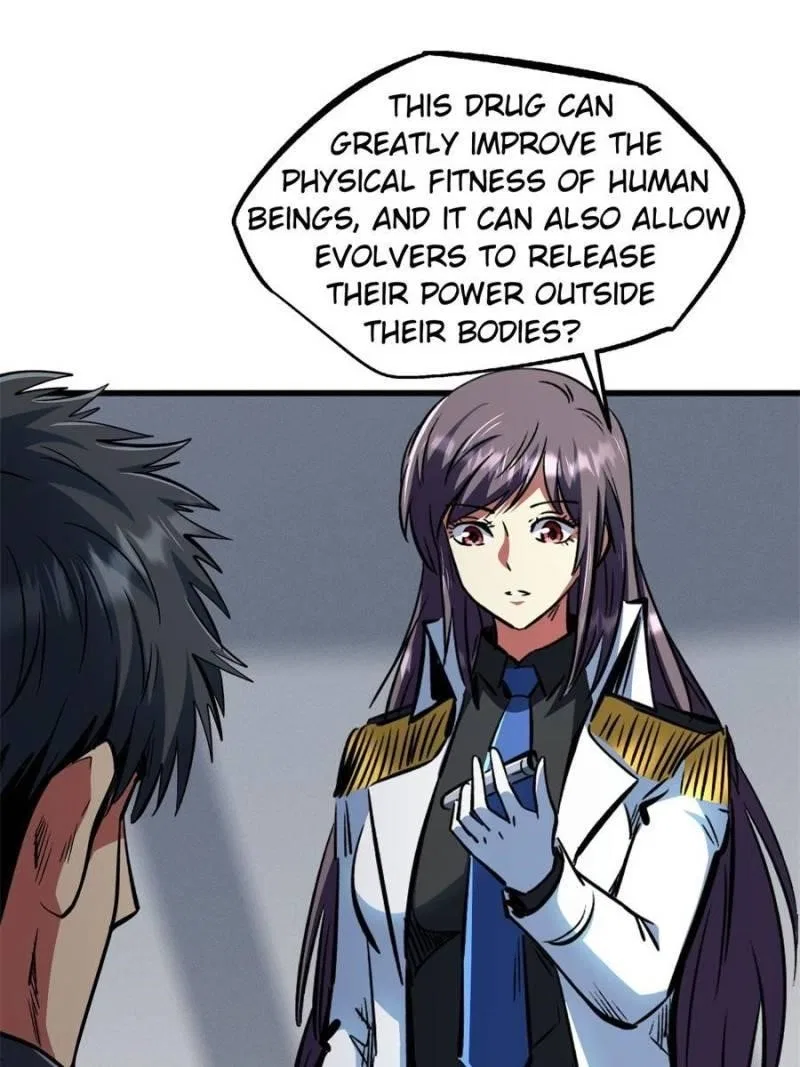 Super Gene Chapter 321 – Page 14