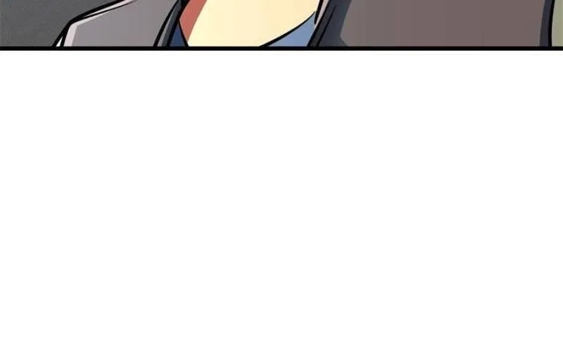 Super Gene Chapter 321 – Page 22