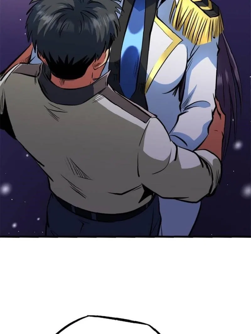 Super Gene Chapter 321 – Page 39