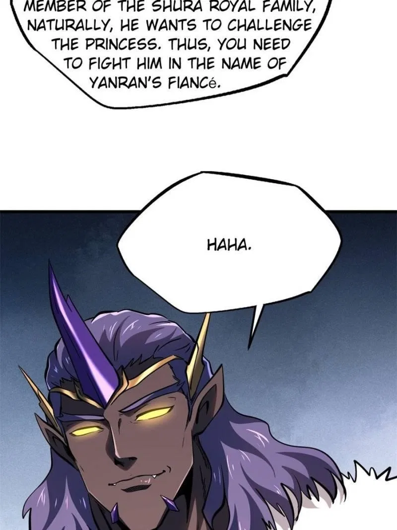 Super Gene Chapter 321 – Page 57