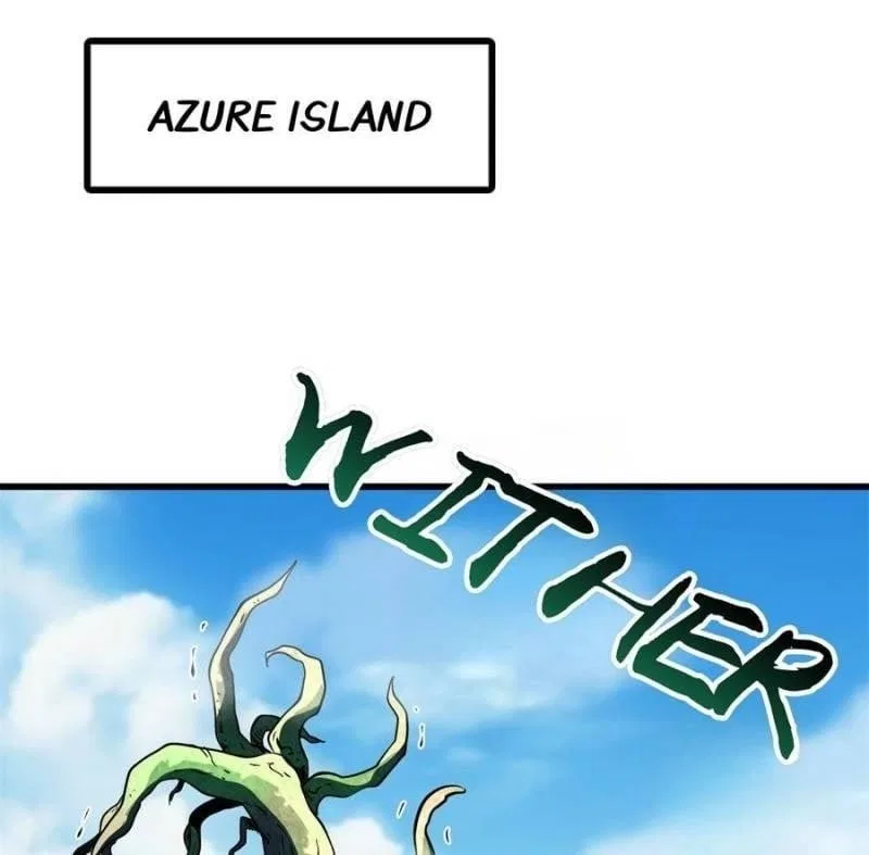Super Gene Chapter 320 – Page 1