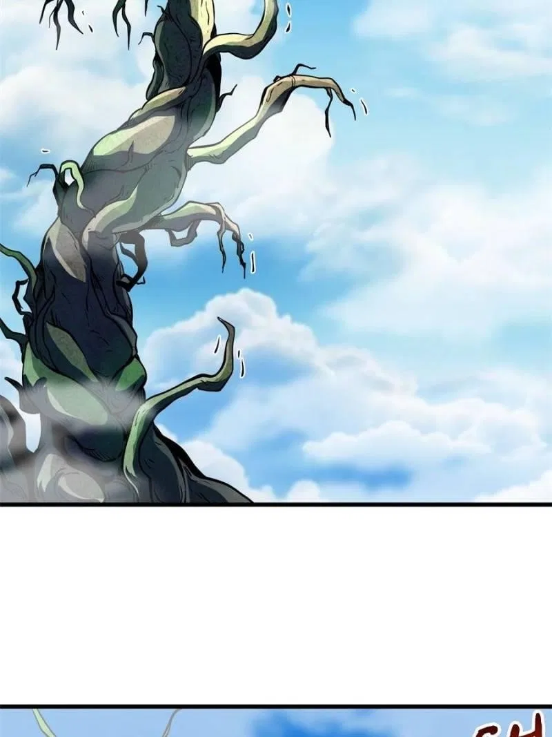 Super Gene Chapter 320 – Page 2