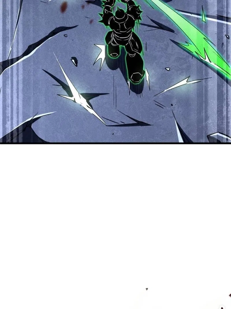 Super Gene Chapter 320 – Page 52