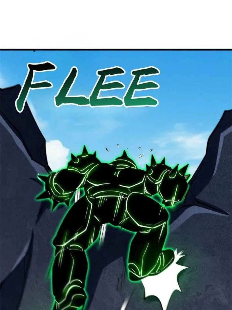Super Gene Chapter 320 – Page 58