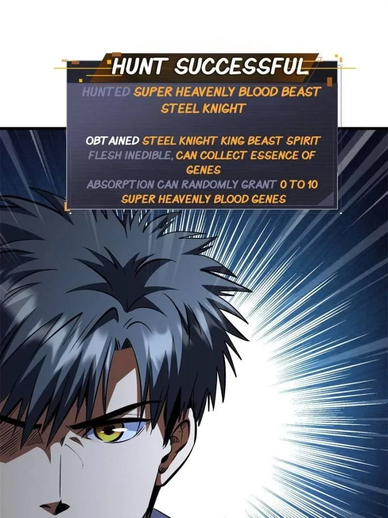 Super Gene Chapter 320 – Page 67