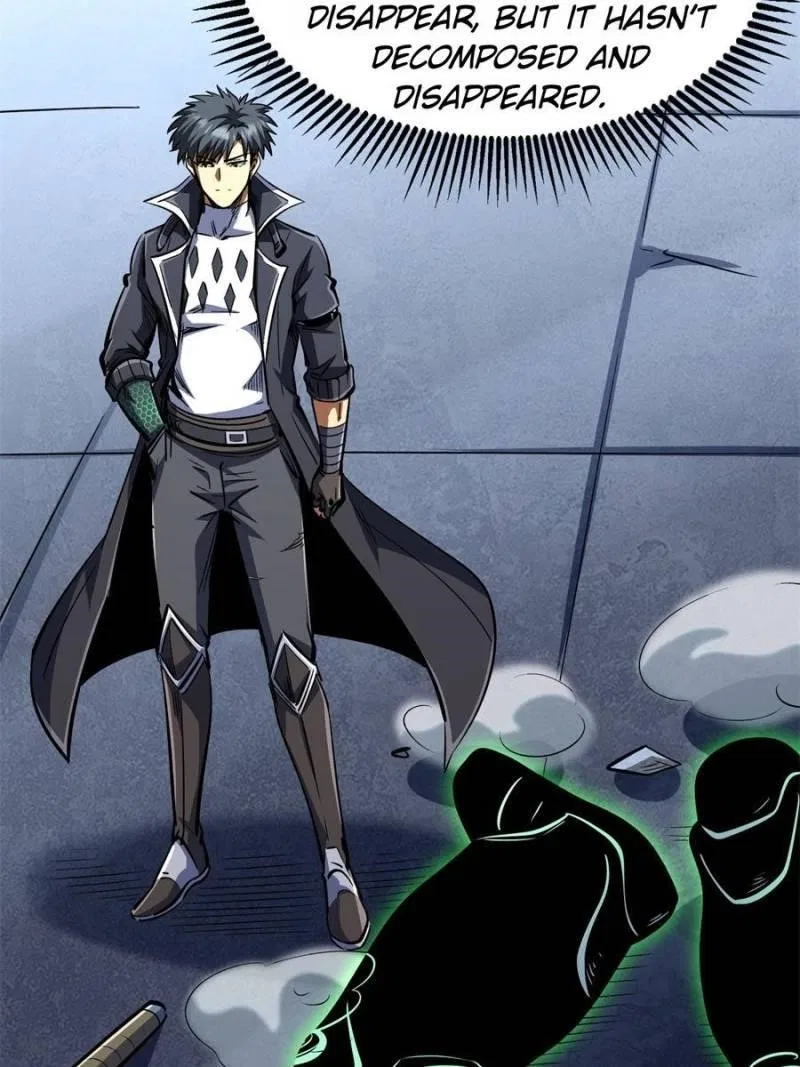 Super Gene Chapter 320 – Page 69
