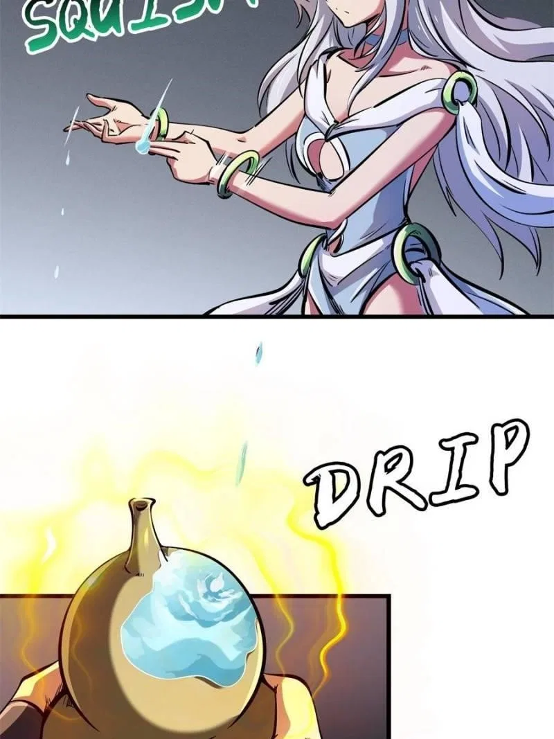 Super Gene Chapter 319 – Page 21