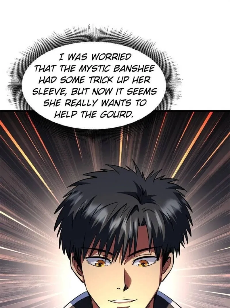 Super Gene Chapter 319 – Page 23