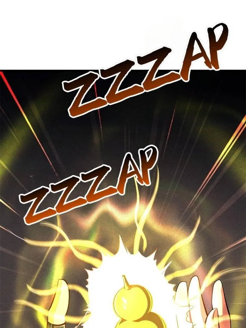 Super Gene Chapter 319 – Page 25