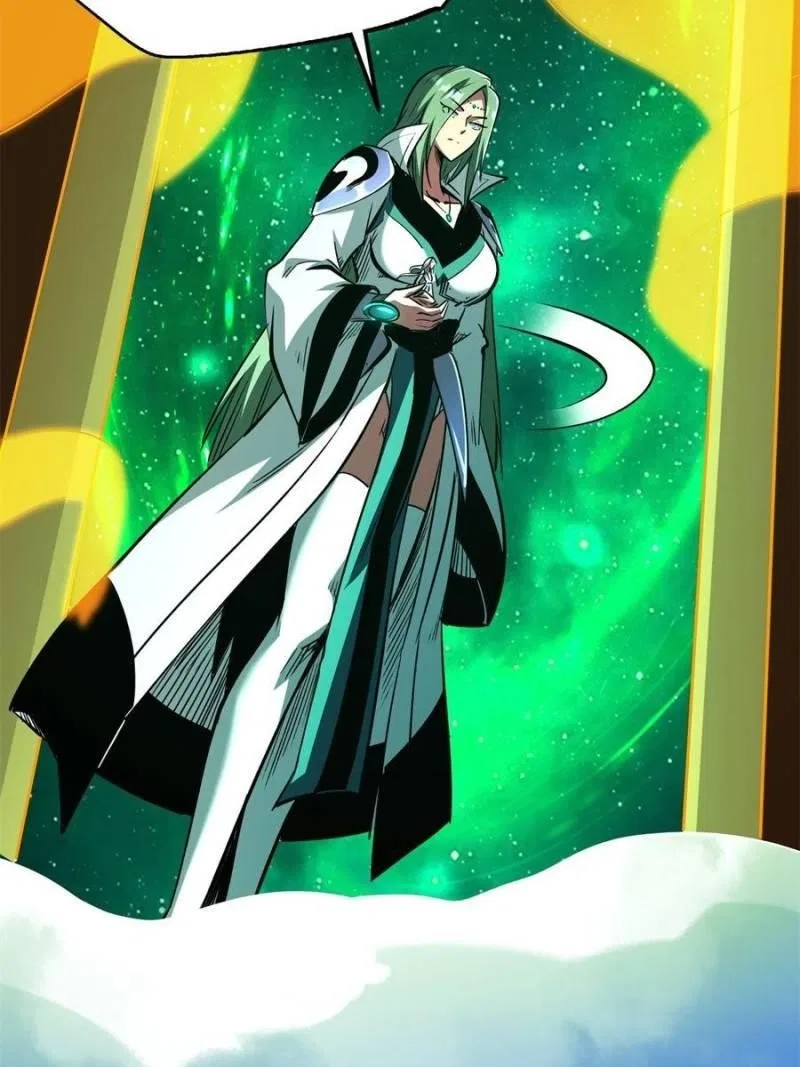 Super Gene Chapter 319 – Page 53