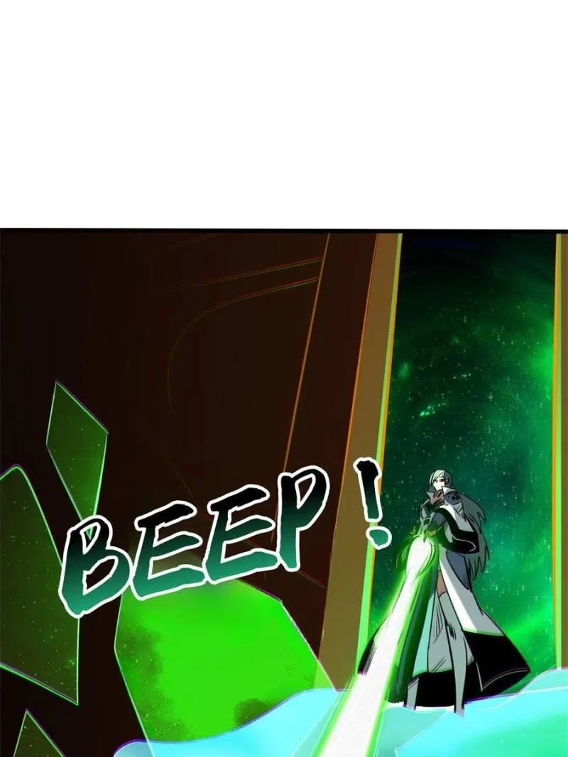 Super Gene Chapter 319 – Page 59