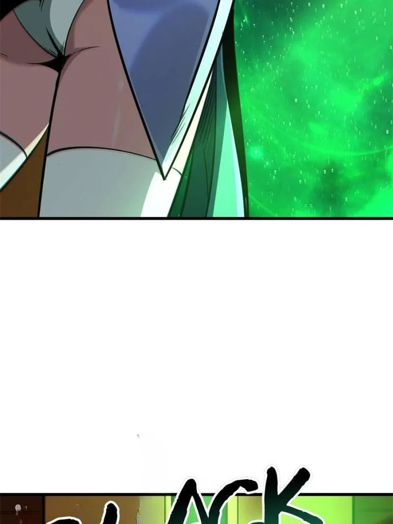 Super Gene Chapter 319 – Page 69