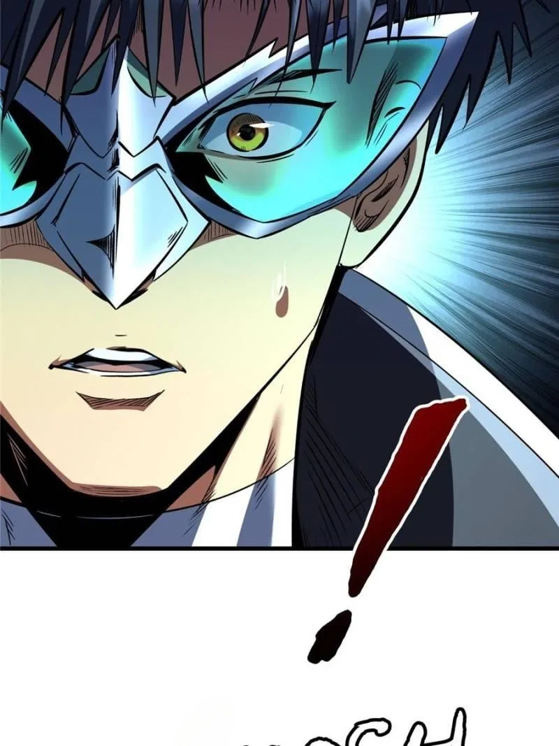 Super Gene Chapter 318 – Page 39